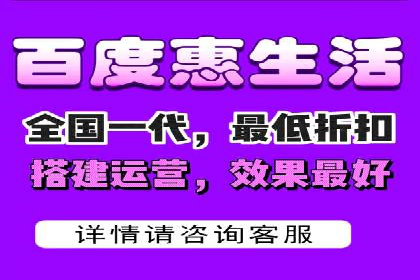 移动端用户行为与推广信息流的深度解析