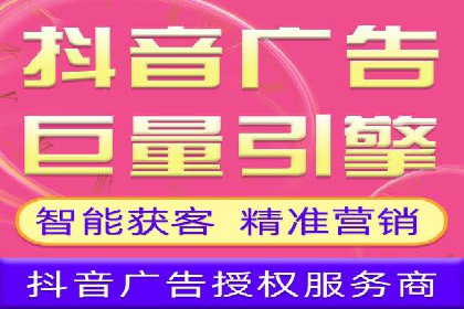 百度广告竞价如何助力企业快速提升品牌知名度？